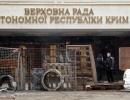 <strong>Ukraina</strong>: Rosyjska samoobrona zajęła parlament Krymu - mają karabiny maszynowe i granaty