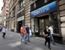 7 najbogatszych banków świata
