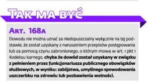 Samowola dowodowa