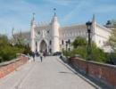 Muzeum Lubelskie przekształcone w Muzeum Narodowe w Lublinie